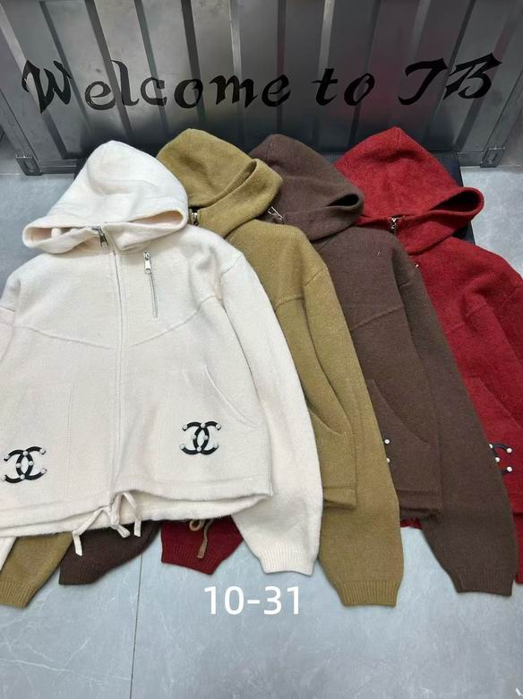 Chanel S-XL 138